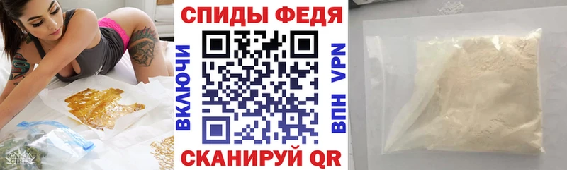 Амфетамин 97% Лодейное Поле
