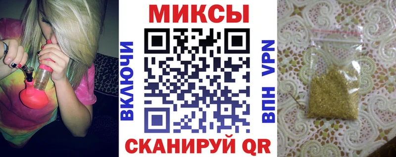 БУТИРАТ BDO 33%  Лодейное Поле 