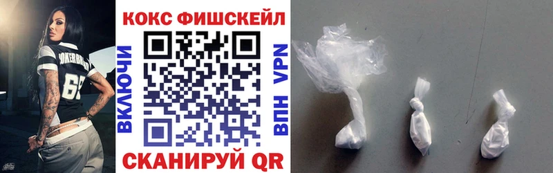 COCAIN Columbia  Лодейное Поле 