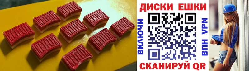 где купить   Лодейное Поле  ЭКСТАЗИ бентли 