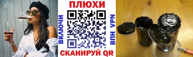 ГАШИШ гарик  Лодейное Поле 