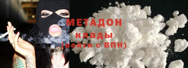 герыч Корсаков