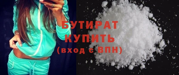 кокаин премиум Краснотурьинск