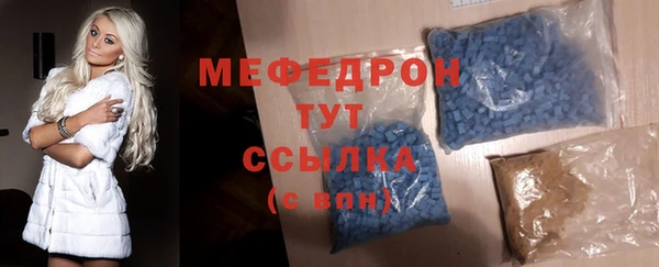 круглые Краснослободск