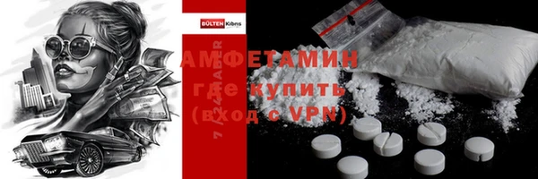 гашиш Кукмор
