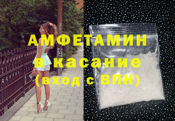 кокаин премиум Краснотурьинск