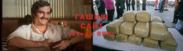 кокаин премиум Краснотурьинск