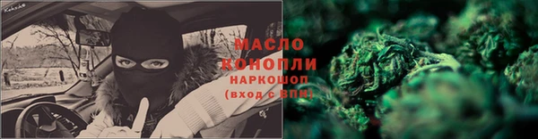 круглые Краснослободск