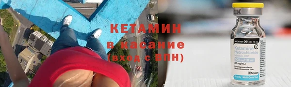 круглые Краснослободск