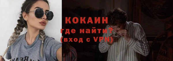 круглые Краснослободск