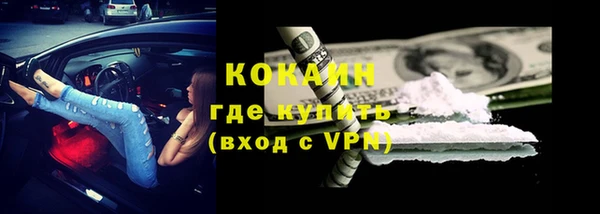 круглые Краснослободск