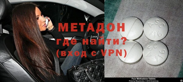 круглые Краснослободск