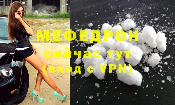 мдпв Кулебаки