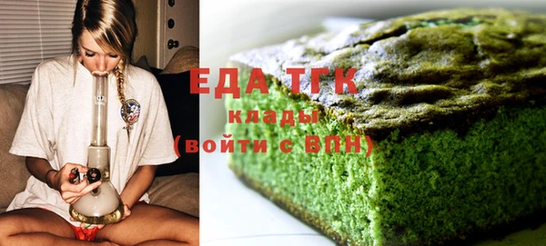 кокаин премиум Краснотурьинск