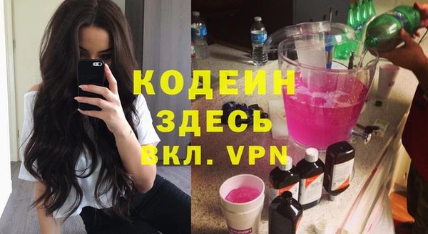 круглые Краснослободск
