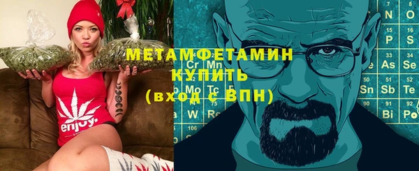 мдпв Кулебаки