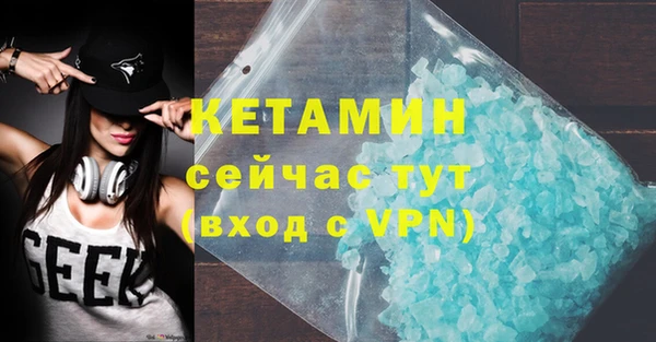 герыч Корсаков