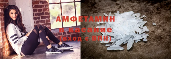 круглые Краснослободск