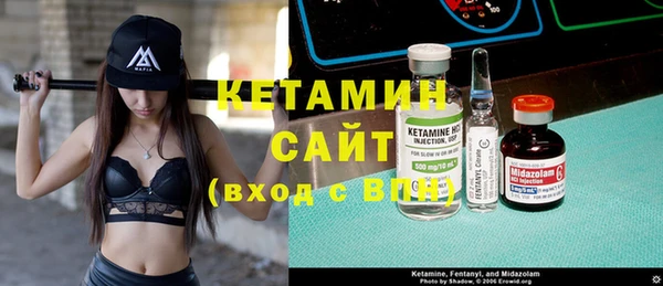 круглые Краснослободск