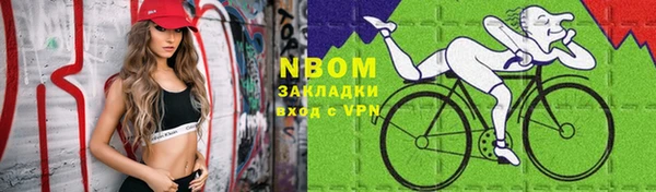 гашиш Кукмор