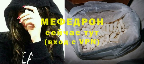 кокаин премиум Краснотурьинск