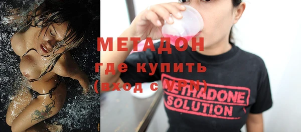 кокаин премиум Краснотурьинск