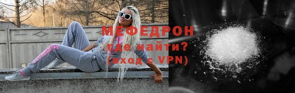 круглые Краснослободск