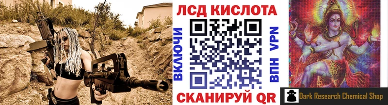 кракен как войти  Лодейное Поле  Марки NBOMe 1,5мг  продажа наркотиков 
