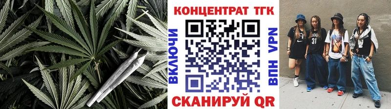 ТГК жижа Лодейное Поле