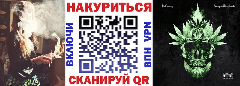 где купить   Лодейное Поле  Бошки марихуана план 